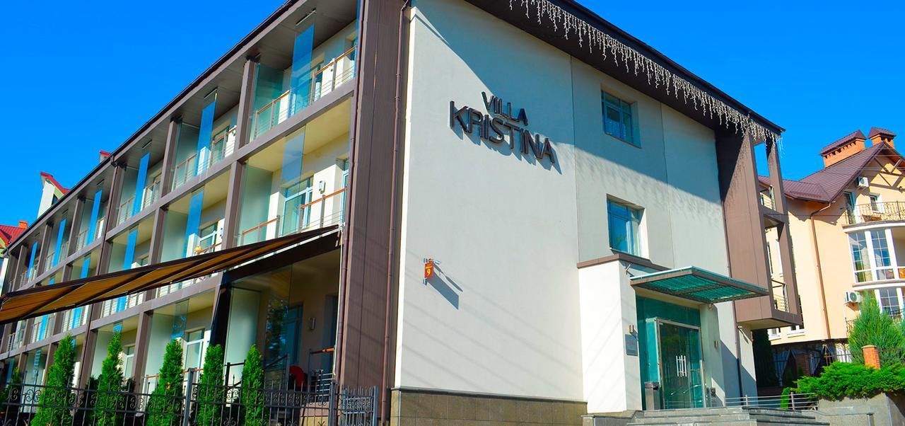Villa Kristina Truskavets Exterior foto